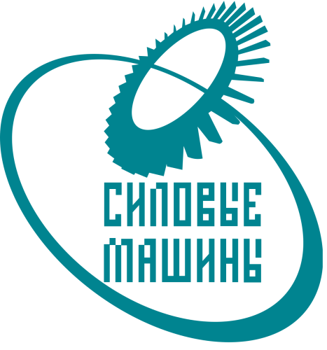 Силовые машины-Музеи